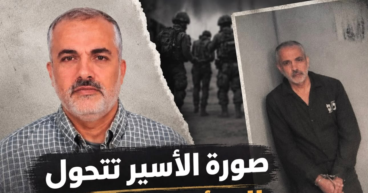 نادي الأسير : الاحتلال استخدم صورة الأسير ابراهيم حامد لإرهاب المواطنين أثناء التنكيل بهم